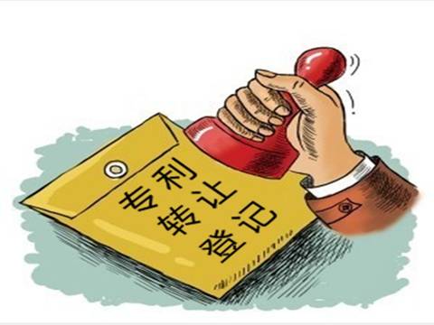 购买专利与出售专利的的平台有哪些？