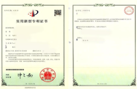 买专利违法吗? 买一个实用新型多少钱? 该注意什么?