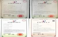 去哪里买专利和技术