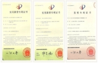 专利购买到哪里